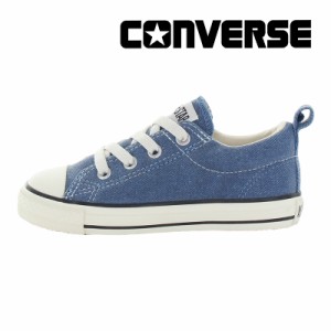 ★1月新商品★ 送料無料 コンバース CONVERSE 子供靴 キッズスニーカー チャイルド オールスター N デニム スリップ OX ブルー チャイル