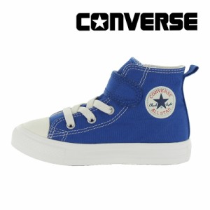 16日まで10%OFFクーポン ≪5/2値下げ！30%OFF≫★12月新作★ コンバース CONVERSE 子供靴 キッズスニーカー チャイルド オールスター ラ