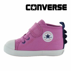 ★1月新商品★ 送料無料 コンバース CONVERSE 子供靴 ベビーシューズ ベビー オールスター N ダイナソー V-1 ライトパープル/ブルー ベビ