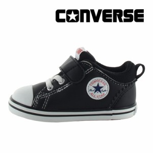 16日まで10%OFFクーポン ≪4/2値下げ！20％OFFセール≫★12月新作★ コンバース CONVERSE 子供靴 ベビーシューズ ミニ オールスター N V-