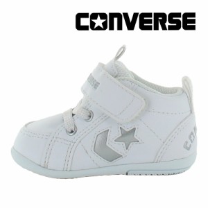 クーポンで10%OFF ≪5/2値下げ！20%OFF≫★1月新商品★ 送料無料 コンバース CONVERSE 子供靴 ベビーシューズ ミニ インチスター ホワイ