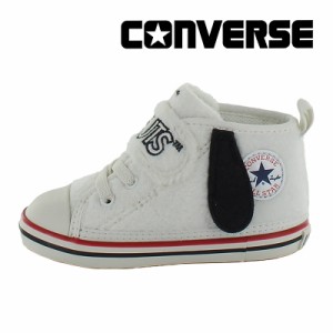 週間百選No.47：★2月発売★ 春夏新製品 送料無料 コンバース CONVERSE 子供靴 ベビーシューズ ベビー オールスター N ピーナッツ SP V-1