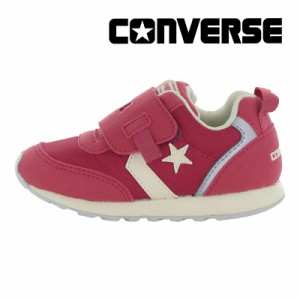 13日限定クーポン10%OFF ≪6/1値下 20%OFF≫★2月発売★ 春夏新製品 送料無料 コンバース CONVERSE 子供靴 ベビーシューズ スニーカー RS