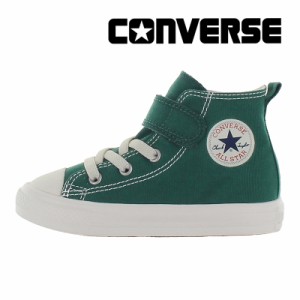 ★6月19日発売★ 送料無料 2024秋冬新作 コンバース CONVERSE 子供靴 キッズスニーカー チャイルド オールスター ライト V-1 HI ダークグ