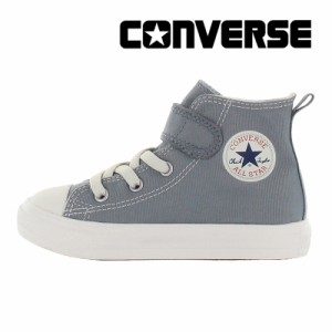 ★6月19日発売★ 送料無料 2024秋冬新作 コンバース CONVERSE 子供靴 キッズスニーカー チャイルド オールスター ライト V-1 HI ライトグ