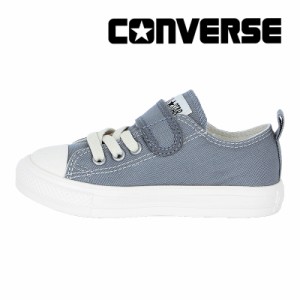 ★6月19日発売★ 送料無料 2024秋冬新作 コンバース CONVERSE 子供靴 キッズスニーカー チャイルド オールスター ライト V-1 OX ライトグ