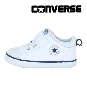 ≪セール≫コンバース CONVERSE 子供靴 ベビースニーカー ミニ オールスター N V-1 ホワイト/ネイビー ファストシューズ 歩き始め お祝い