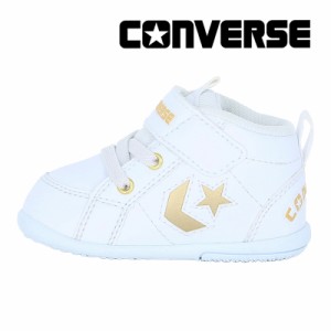 ★6月19日発売★ 送料無料 2024秋冬新作 コンバース CONVERSE 子供靴 ベビーシューズ ミニ インチスター ホワイト/ゴールド インファント