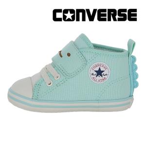 ≪20％OFF≫春夏新作 送料無料 コンバース CONVERSE 子供靴 スニーカー ベビー オールスター N スミッコグラシ V-1 とかげ ベビーシュー