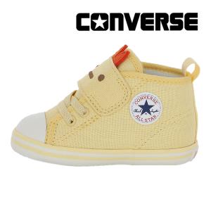 ≪20％OFF≫春夏新作 送料無料 コンバース CONVERSE 子供靴 スニーカー ベビー オールスター N スミッコグラシ V-1 えびふらいのしっぽ 