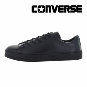 ＜5/23限定 10%OFFクーポン＞ ★3月19日発売★春夏新作 送料無料 コンバース CONVERSE メンズ/レディース スニーカー オールスター クッ