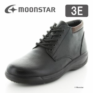 〔10%OFFクーポン配布中〕送料無料 ムーンスター メンズ ブーツ SPH8962WSR ブラック moonstar 3E 防滑底 スぺラン 透湿防水 黒 父の日