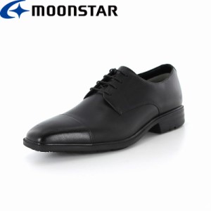 送料無料 ムーンスター メンズ ビジネスシューズ 靴 SPH4613SN B ブラック 本革 高機能 防水 防滑 ビジネス 足のストレスを軽減する革靴