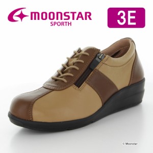 ≪セール≫送料無料 ムーンスター スポルス レディース カジュアル コンフォートシューズ SP0214 オークコンビ moonstar SPORTH 3E 撥水