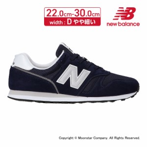 〔10%OFFクーポン配布中〕≪10%OFF≫送料無料 ニューバランス new balance メンズ/レディース ランニング スニーカー NB ML373 KN2 ネイ