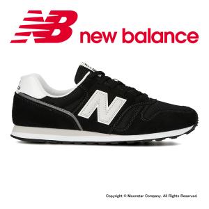 〔10%OFFクーポン配布中〕≪10%OFF≫送料無料 ニューバランス newbalance メンズ/レディース ランニング スニーカー NB ML373 KB2 ブラッ