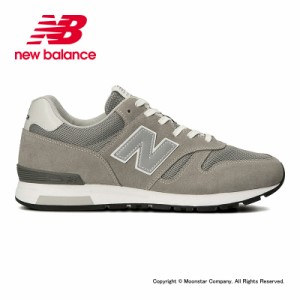 ≪セール≫送料無料 ニューバランス new balance メンズ/レディース ランニングスタイル ML565EG1 グレイ D スニーカー