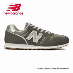 ≪セール≫送料無料 ニューバランス new balance メンズ/レディース ランニング スニーカー NB ML373MO2 D ダークグレイ シューズ 靴