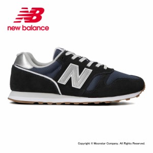 〔10%OFFクーポン配布中〕≪セール≫送料無料 ニューバランス new balance メンズ/レディース ランニング スニーカー NB ML373ME2 D ネイ