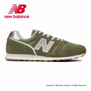 〔10%OFFクーポン配布中〕≪セール≫送料無料 ニューバランス new balance メンズ/レディース ランニング スニーカー NB ML373MN2 D カー