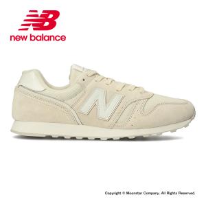 ≪セール≫送料無料 ニューバランス new balance メンズ/レディース ランニング スニーカー NB ML373BE2 D ベージュ ランニングスタイル