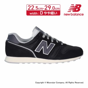 ★4月発売★ 春夏新作 送料無料 ニューバランス new balance メンズ/レディース スニーカー ランニングスタイル NB ML373TM2 D ブラック 