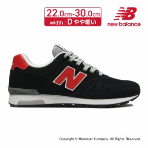 ★4月発売★春夏新作 送料無料 ニューバランス new balance メンズ/レディース ランニングスタイル NB ML565BR1 D ブラック/レッド ジョ