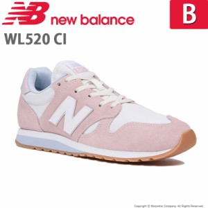 nb wl520