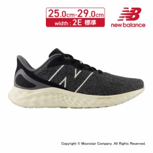 ≪5/2値下げ！10%OFF≫★1月発売★ 送料無料 ニューバランス new balance メンズ ランニングシューズ NB MARISAK4 2E フレッシュフォーム