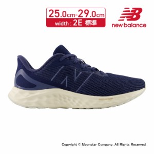 6/11 9:59までセール開催！ ≪5/2値下げ！10%OFF≫★1月発売★ 送料無料 ニューバランス new balance メンズ ランニングシューズ NB MARI