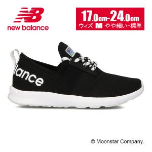 ≪セール≫送料無料 ニューバランス 子供靴 フィットネス ジュニア シューズ NB NERGIZE GIRLS CK M ブラック 黒 newbalance スニーカー