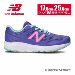 春新作 送料無料 ニューバランス new balance 子供靴 ジュニア スニーカー NB YK570AS2 W パープル/ピンク シューズ 靴_timesale