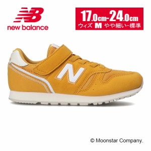 〔10%OFFクーポン配布中〕≪セール≫送料無料 ニューバランス new balance 子供靴 キッズ ジュニア スニーカー NB YV373BL2 M イエロー