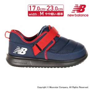 6/11 9:59までセール開催！ ≪1/16お値下げ！50%OFFセール≫ニューバランス new balance 子供靴 キッズ ジュニア 防寒 スニーカー NB YHM