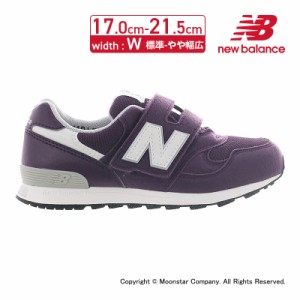 残り19.5cmのみ ≪4/2値下げ！30％OFFセール≫ニューバランス new balance 子供靴 キッズスニーカー NB PO313JE W パープル キッズ スニ