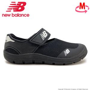 ニューバランス サマー シューズ ベビーの通販 Au Pay マーケット