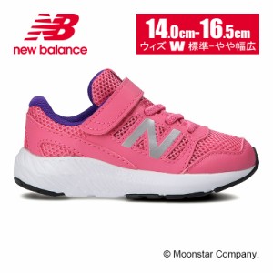 ≪セール≫ニューバランス newbalance 子供靴 ベビー シューズ NB IT570 CRB W ピンク ランニング スニーカー 出産祝い