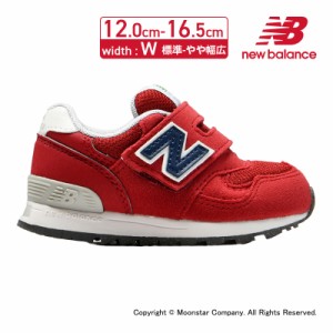 ≪20%OFFセール≫送料無料 ニューバランス new balance 子供靴 ベビー シューズ NB IO313JB W レッド スニーカー 靴 エコ素材 出産祝い 