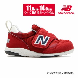 未使用】 ｎｅｗ ｂａｌａｎｃｅ スニーカー 子ども用 ニューバランス