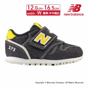 ≪4/2値下げ！30％OFFセール≫ニューバランス new balance 子供靴 ベビーシューズ NB IZ373DA2 W ブラック デニム ベビーシューズ 面ファ