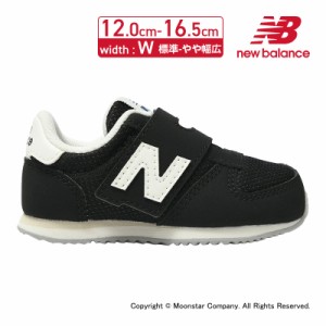 6/23まで10%OFFセール≫ ★3月発売★春夏新作 送料無料 ニューバランス new balance 子供靴 ベビーシューズ NB IZ420MBS W ブラック 黒 