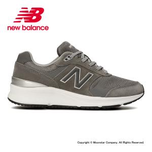 ≪セール≫送料無料 ニューバランス newbalance メンズ ウォーキング シューズ MW880GR5 グレイ 4E スニーカー 靴