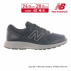 残り25.0cmのみ 2/1値下げ≪20%OFFセール≫8月発売品 ニューバランス new balance メンズ ウォーキングシューズ NB MW550NV4 4E ネイビー