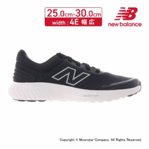 ★2月発売★ 春夏新製品 送料無料 ニューバランス new balance メンズ フィットネス ウォーキング スニーカー NB MARLX LK4 4E フレッシ