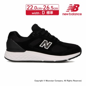 ≪40%OFFセール≫送料無料 ニューバランス new balance レディース スニーカー ウォーキングシューズ NB WW1880B1 D ブラック 旅行 通勤 