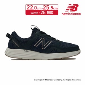 ≪20%OFFセール≫送料無料 ニューバランス new balance レディース スニーカー トレーニングシューズ NB WASMPDN1 2E エヌビー サンファ