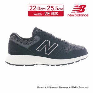 残り22.5cmのみ 週間百選No.82：≪4/2値下げ！20％OFFセール≫8月発売品 ニューバランス new balance レディース ウォーキングシューズ N