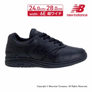 ★3月発売★ 春夏新作 ニューバランス new balance メンズ スニーカー トラディショナル ウォーキング NB MW585BK 6E ブラック シューズ 