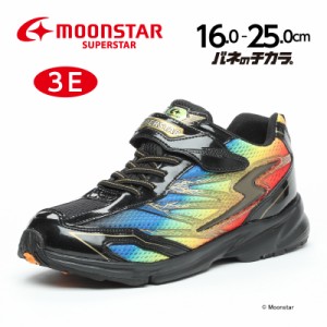 ムーンスター スーパースター バネのチカラ。 SS J817 レインボー キッズ ジュニア 男の子 子供靴 ジュニアシューズ 運動会_timesale_100