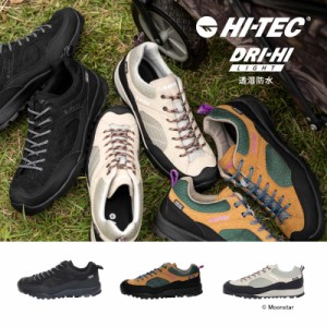 週間百選No.68：≪セール≫送料無料 ハイテック HI-TEC メンズ/レディース アウトドア スニーカー HT HKU11 AORAKI WP アオラギ 2E 透湿